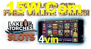 Daily Bonuses 14vin
