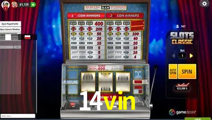 Account Benefits 14vin
